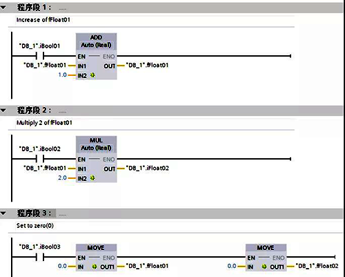 Main中編寫代碼 Main中編寫代碼