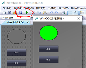 保存WinCC的所有設(shè)置參數(shù) 保存WinCC的所有設(shè)置參數(shù)