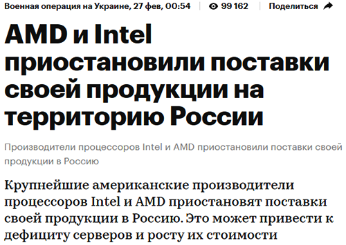 《俄羅斯商業(yè)咨詢》報(bào)道截圖 《俄羅斯商業(yè)咨詢》報(bào)道截圖