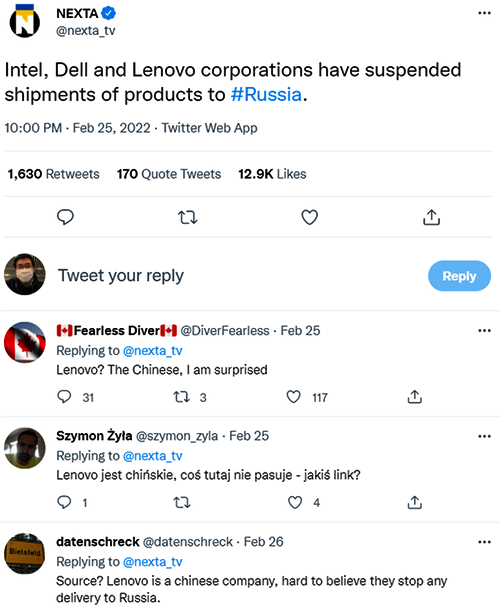 截至發(fā)稿,聯(lián)想尚未對所謂對俄“斷供”做出公開回應(yīng) 截至發(fā)稿,聯(lián)想尚未對所謂對俄“斷供”做出公開回應(yīng)