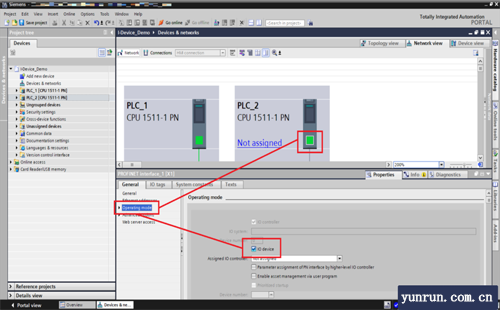 啟用I-Device通信 啟用I-Device通信