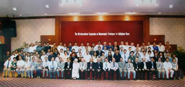 參加第四屆多相流國際學術會議的代表 參加第四屆多相流國際學術會議的代表