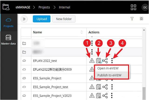 在eVIEW中完成圖紙轉(zhuǎn)換 在eVIEW中完成圖紙轉(zhuǎn)換