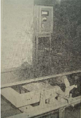 首鋼燒結(jié)廠單托輥單杠桿秤架在現(xiàn)場(chǎng)的運(yùn)行照片 首鋼燒結(jié)廠單托輥單杠桿秤架在現(xiàn)場(chǎng)的運(yùn)行照片