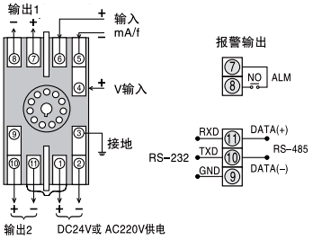 SWP-2011IC接線圖 SWP-2011IC接線圖