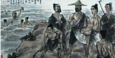 身為度,稱以出 身為度,稱以出