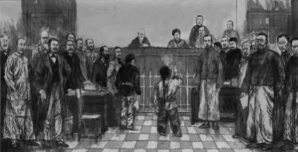 海關(guān)度量衡 海關(guān)度量衡