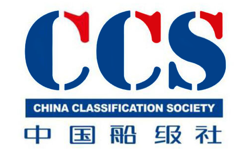 中國船級社 中國船級社