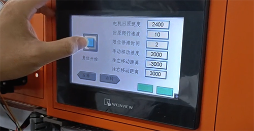 負(fù)正負(fù)回原點(diǎn) 負(fù)正負(fù)回原點(diǎn)
