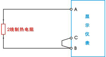 2線制熱電阻與顯示儀表接線 2線制熱電阻與顯示儀表接線