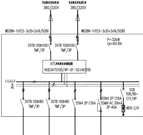 電氣系統圖 電氣系統圖