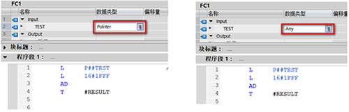 Muting的三種常見安裝方式 Muting的三種常見安裝方式