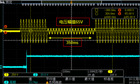 接觸器線圈電壓跌落至45V穩定吸合階段 接觸器線圈電壓跌落至45V穩定吸合階段