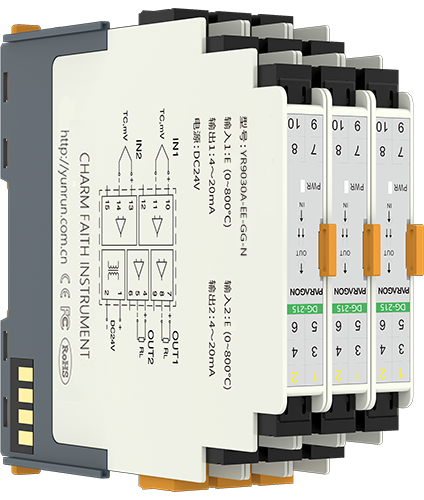 二入二出熱電偶溫度變送器 二入二出熱電偶溫度變送器