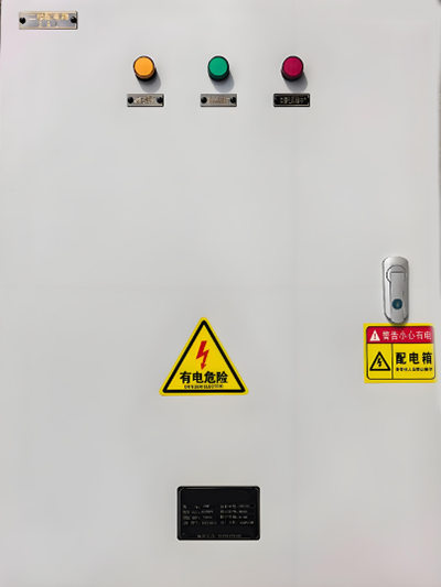 照明配電箱實例 照明配電箱實例